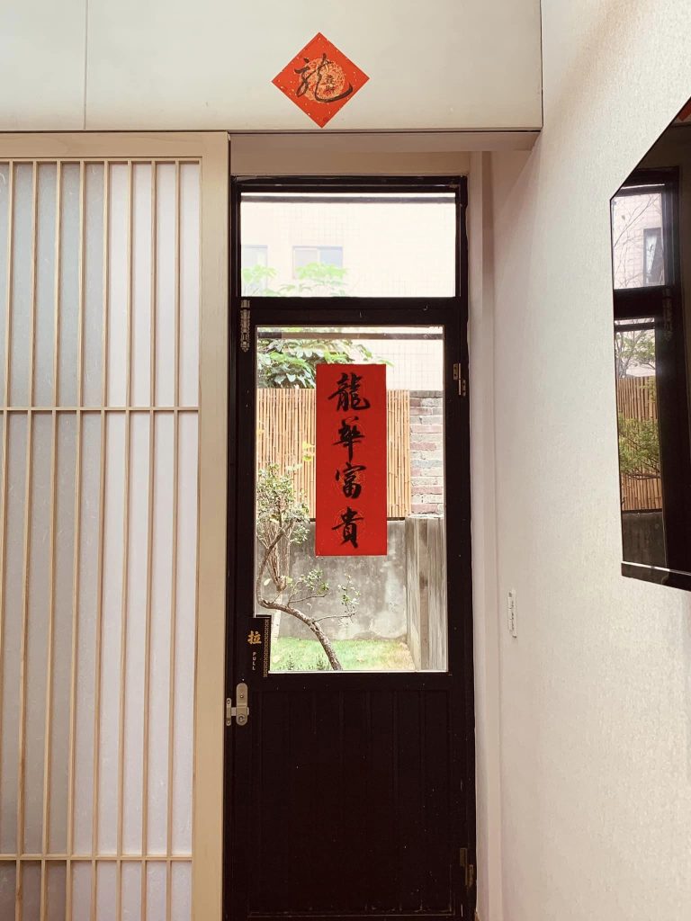 當歸命理諮詢中心-算命-占卜-命理課程-易經占卜-身心靈療癒-諮詢-學業-工作-疑難問題-感情