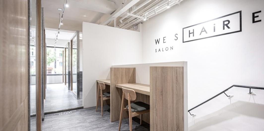 Fion髮型設計 | 台北市髮廊推薦、中山區剪髮、極短髮、染髮、燙髮、護髮、頭皮護理