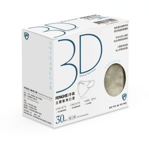 似木印刷｜桃園印刷推薦-各式紙箱製造印刷-紙盒開版