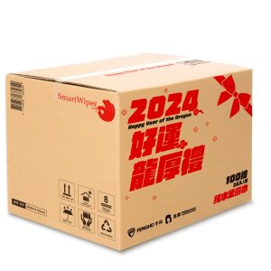 似木印刷｜桃園印刷推薦 網拍賣家的好伙伴 各式紙箱設計印刷 紙盒開版 桃園紙箱哪裡買？少量即可訂製 桃園產品包裝設計 桃園紙箱設計印刷 桃園紙箱訂製 桃園紙箱批發 桃園紙箱購買 桃園紙箱哪裡買