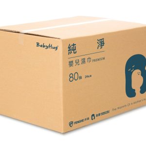 似木印刷｜桃園印刷推薦 網拍賣家的好伙伴 各式紙箱設計印刷 紙盒開版 桃園紙箱哪裡買？少量即可訂製 桃園產品包裝設計 桃園紙箱設計印刷 桃園紙箱訂製 桃園紙箱批發 桃園紙箱購買 桃園紙箱哪裡買