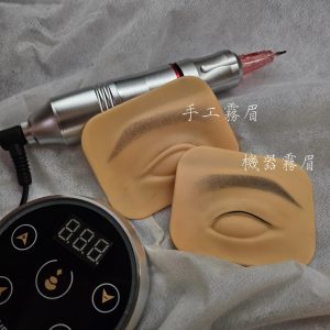 花田顏究所｜高雄半永久紋繡｜高雄無框感霧眉｜高雄野生飄眉｜高雄通透感霧唇｜高雄角蛋白睫毛管理｜高雄韓式角蛋白｜高雄韓式睫毛管理｜高雄韓式翹睫術｜高雄專業眉型設計｜高雄毛流矯正