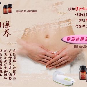 【KIKI美妍舒活工作室】大安美容工作室｜大安做臉推薦｜大安清粉刺｜大安臉部撥筋｜大安舒活｜大安美容護膚｜美容美體｜和平東路按摩｜六張犁做臉｜捷運麟光站做臉｜