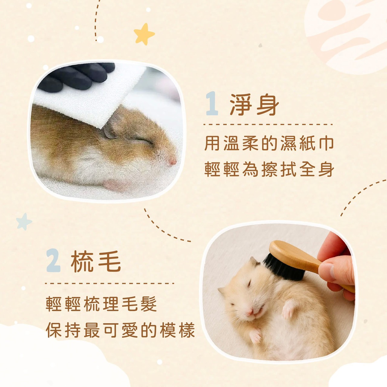 line_oa_chat_251126_184850