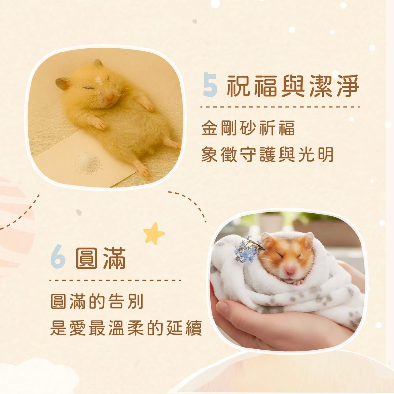 line_oa_chat_251126_184855